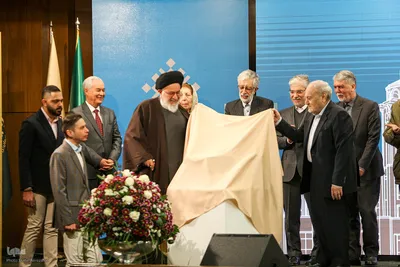 پاسداشت چهلمین سال بنیادگذاری مرکز دائره‌المعارف بزرگ اسلامی