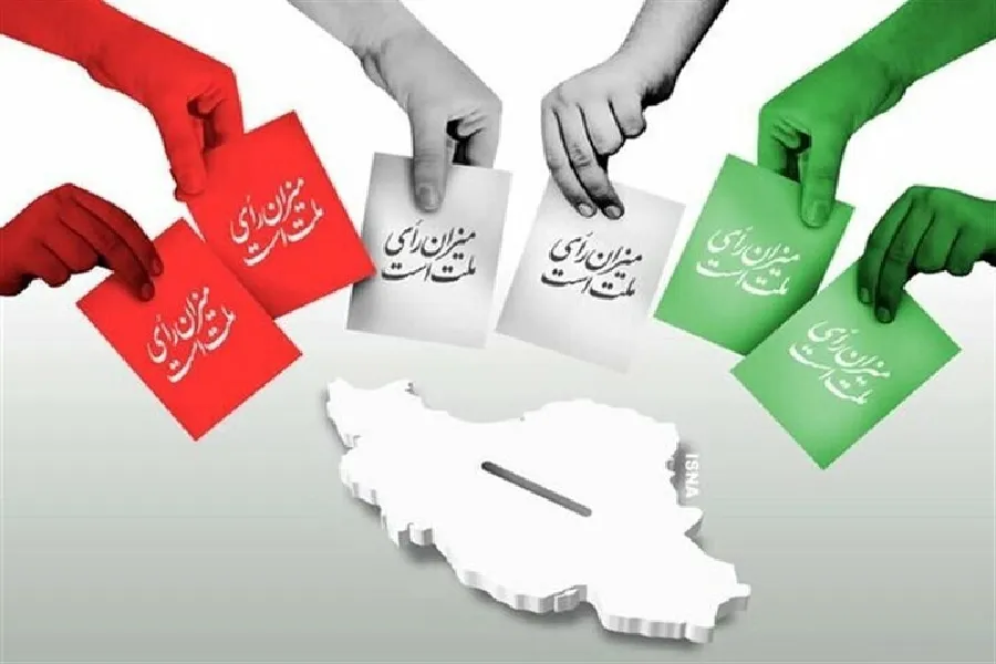 برگزاری پویش «تکمیل‌ حماسه» در چهارمحال‌وبختیاری + فیلم