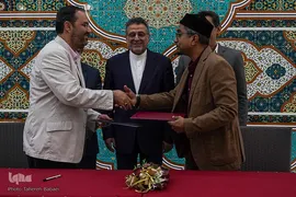 بازدید هیئت ایرانی از بنیاد نشر قرآن «رستو» در مالزی