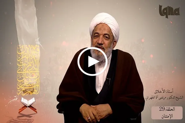 ضرورة الإمتنان للذين ساعدونا على التمتع بفضائل رمضان + فيديو