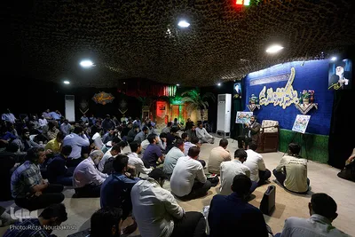 سالگرد شهدای جهادی