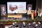 انتخاب اعضای جدید انجمن علمی دفاع مقدس ایران