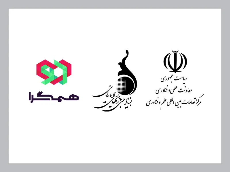 حمایت‌ معاونت علمی و فناوری ریاست جمهوری در حوزه بازی‌های رایانه‌ای