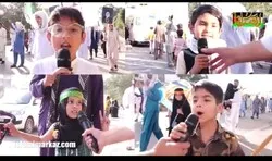 پاکستان میں قدس ڈے پر لاکھوں لوگ نکل پڑے