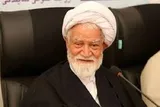 پیام تسلیت جهاددانشگاهی سمنان در پی درگذشت آیت‌الله «غلامعلی نعیم‌آبادی»