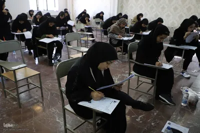 آزمون استخدامی تأمین اجتماعی در تبریز‎