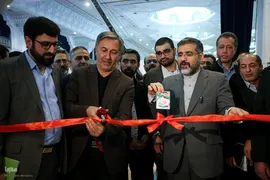 افتتاح نمایشگاه بین‌المللی قرآن کریم با حضور وزیر فرهنگ و ارشاد اسلامی