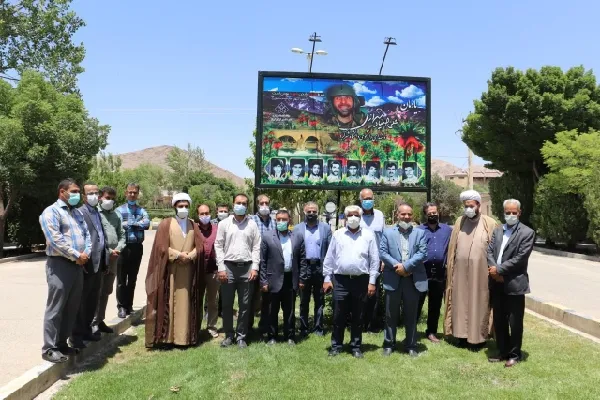 رونمایی از یادمان سپهبد شهید صیاد شیرازی و شهدای دانشجوی دانشگاه شهرکرد