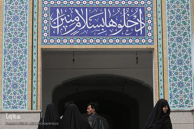 آستان مقدس سید الکریم، حضرت عبدالعظیم حسنی (ع) در نوروز