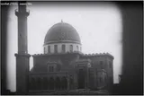 فیلم «بسم‌الله»؛ ابزار سینمایی یک ایدئولوژی