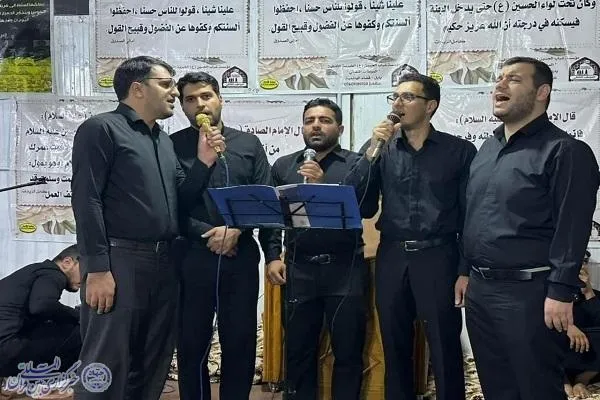 اجرای تواشیح گروه فاطر بابلسر در راهپیمایی اربعین