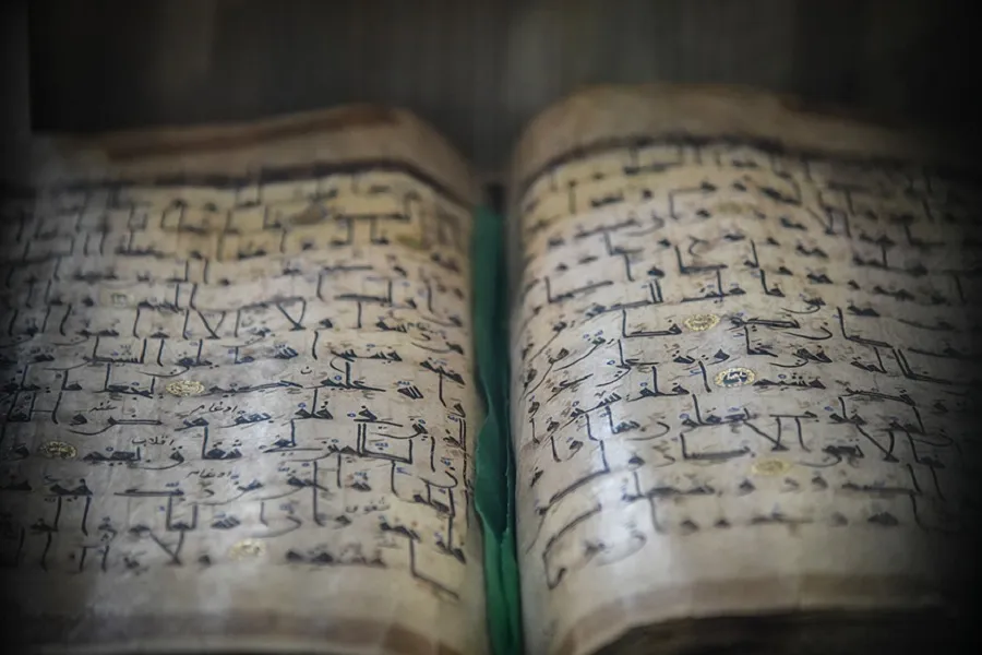 First International 'Quran of Negel' Congress Held in Sanandaj