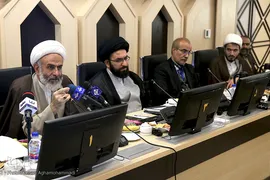 سومین نشست تخصصی هم‌اندیشی راهکارهای توسعه موقوفات قرآنی 