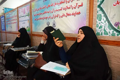 بخش شفاهی شانزدهمین آزمون سراسری قرآن و عترت