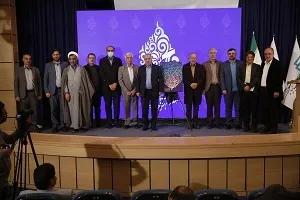 برگزاری هفدهمین جشنواره بین‌المللی شعر فجر در شیراز