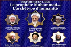 Frankreich: Webinar „Prophet Muhammad (saw): Vorbild für Humanität“ in Paris geplant