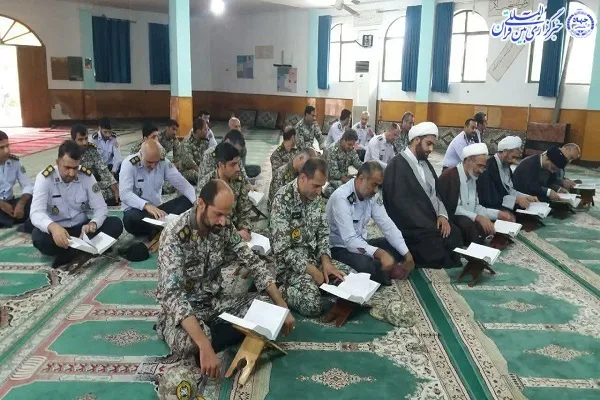 محفل انس باقرآن پدافند هوایی شهید ظرافتی بابلسر