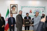 تقدیر از مفاخر قرآنی کشور"