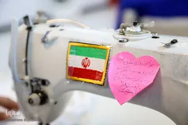 مثل یک درخت پُربار