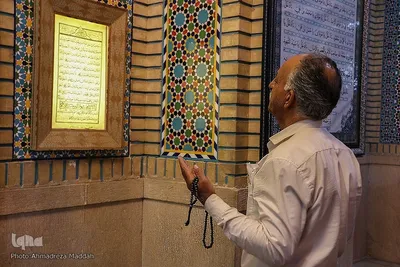 آیین «وخمه شیرازی» در حرم سیدعلاالدین حسین(ع)