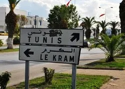 Tunisie : un maire refuse de marier des Tunisiennes à des non-musulmans
