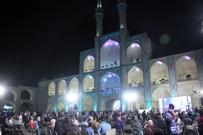 نخستین شب شعر بین المللی مقاومت در یزد