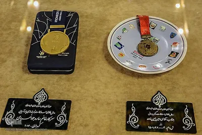 موزه حرم مطهر شاهچراغ(ع)‎‎