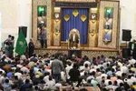 مراسم بزرگداشت حضرت احمدبن موسی شاهچراغ(ع)