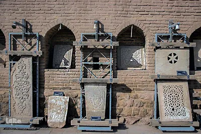 باغ موزه سنگ هفت تنان در شیراز