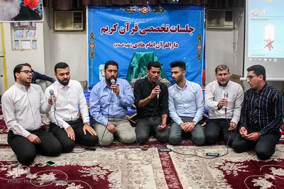 ر