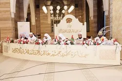 Le concours coranique international en cours à Bahreïn