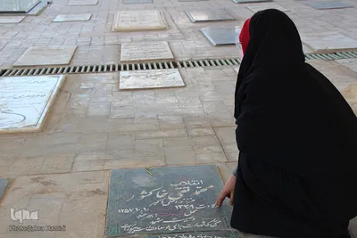 خفته در خاک؛ زنده در افلاک