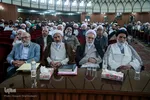 آیین نکوداشت علامه حسن زاده آملی در قم