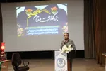 بزرگداشت روز معلم در ملایر