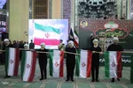 مراسم بزرگداشت شهدای اقتدار آذربایجان شرقی