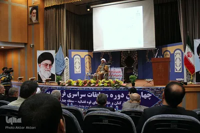 افتتاحیه مسابقات سراسری قرآن قوه قضاییه منطقه چهار کشور ـ چهارمحال و بختیاری