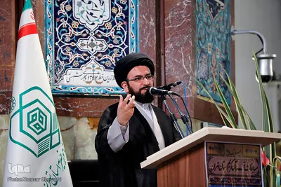 مراسم اختتامیه چهل و یکمین دوره مسابقات قرآن استان تهران