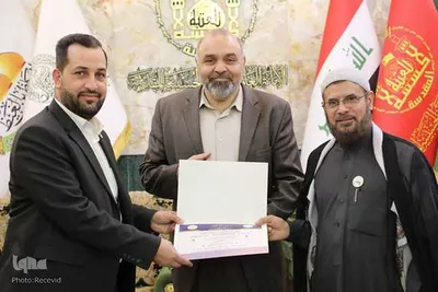 پایان نمایشگاه بین‌المللی قرآن در کربلا
