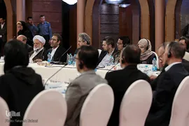 یازدهمین نشست بین‌المللی بازار سرمایۀ اسلامی