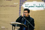 جشنواره تلاوت مجلسی-قم