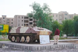 غربت دوکوهه