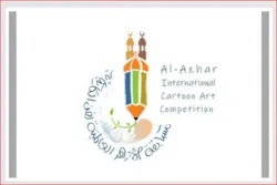 Al-Azhar Extends Submission Deadline for Islamophobia Cartoon Contest  