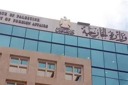An Bukaci A Takawa Isra’ila Birki Kan Ginin Matsugunnai A Yankunan Palastine