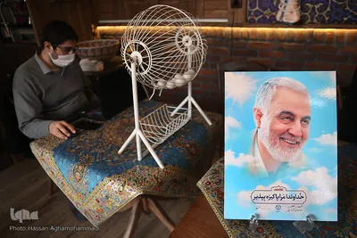 مراسم قرعه کشی و اعلام اسامی برگزیدگان مسابقه فرهنگی «به وقت حاج قاسم»