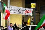 شصت‌وهشتمین شب حضور میدانی مردم اصفهان در خیابان‌ها