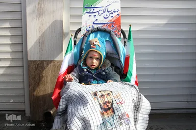 راهپیمایی چهلمین سالگرد پیروزی انقلاب اسلامی در شهرکرد