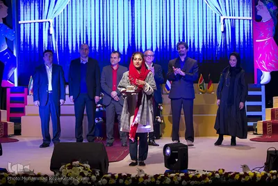 اختتامیه بیست‌و‌پنجمین جشنواره بین المللی تئاتر کودک و نوجوان همدان