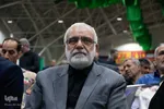 آیین گرامیداشت شهدای خدمت در گلستان شهدای اصفهان
