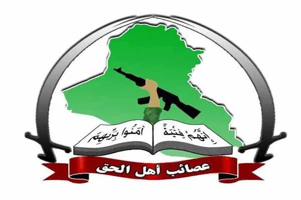 واکنش عصائب اهل‌الحق عراق به آتش زدن مقرهای مقاومت