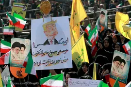 مراسم گرامیداشت سی و نهمین سالگرد پیروزی انقلاب اسلامی در میدان آزادی